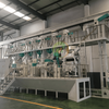 Paddy Rice Processing Plant