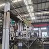 Paddy Rice Processing Plant