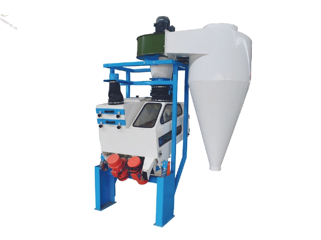 Compact Efficient Quinoa Bean Destoner