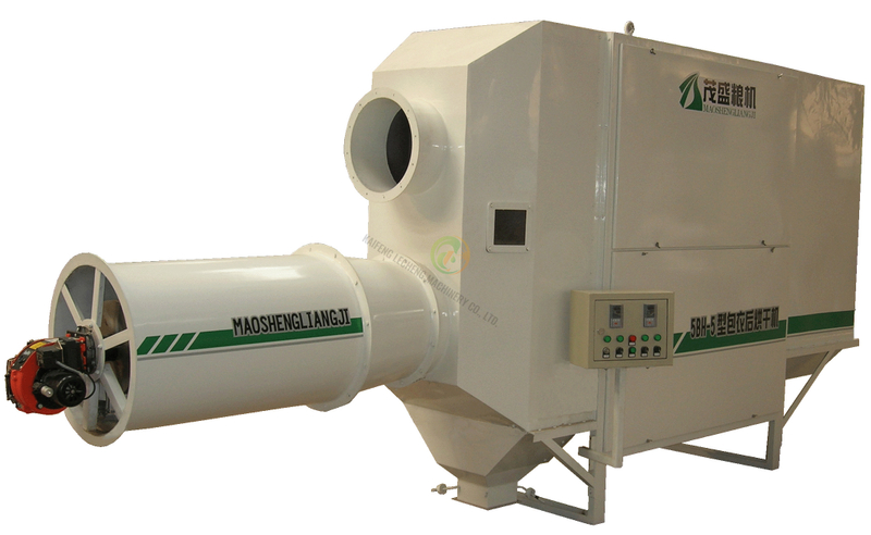 5BH-5 Seed Dryer Machine Drying Seeds After Coating And Pelleting Machine Seed Dressing Machine