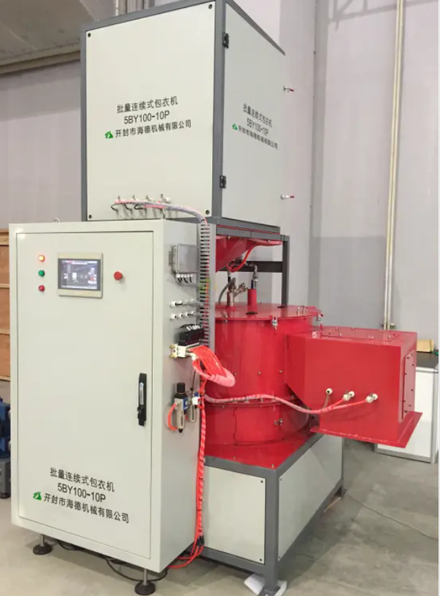 Industrial Batch Seed Coating Machine Agricultural Use