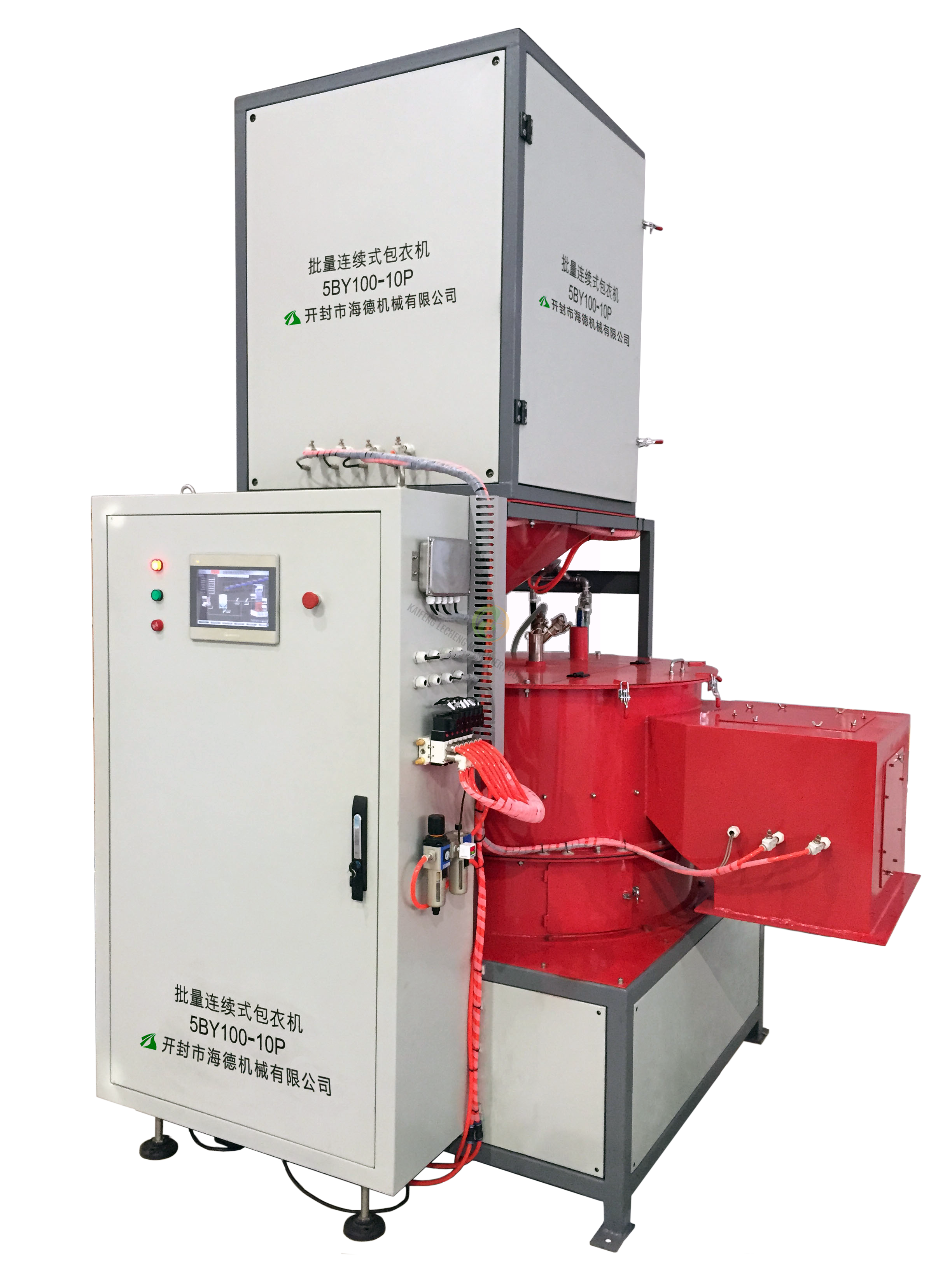 5BY Seed Batch Treater Machine Corn Maize Seed Coating Machine for Farm Use