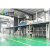 Complete Set of Cereal Grain Seed Cleaning Processing Plant Sesame Seed Cleaning Machine