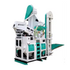 Combined Rice Mill Machine