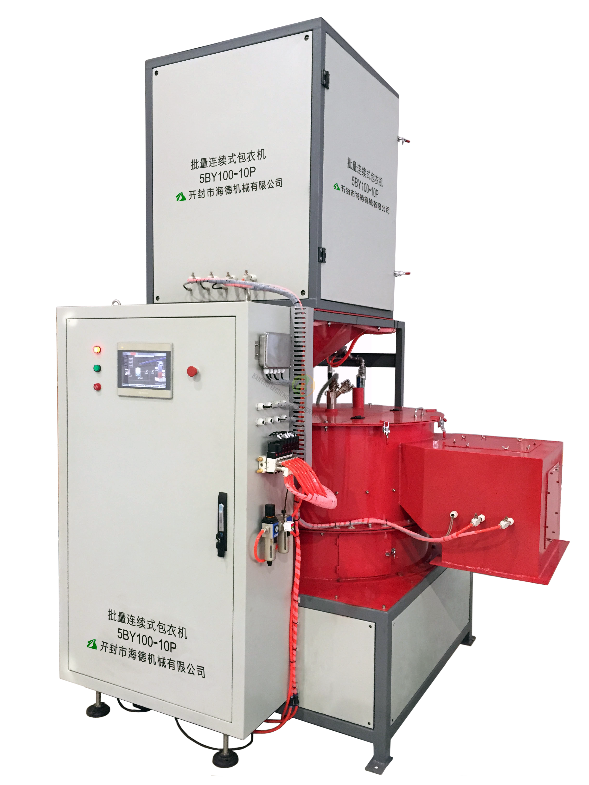 5BY Seed Batch Treater Machine Corn Maize Seed Coating Machine for Farm Use